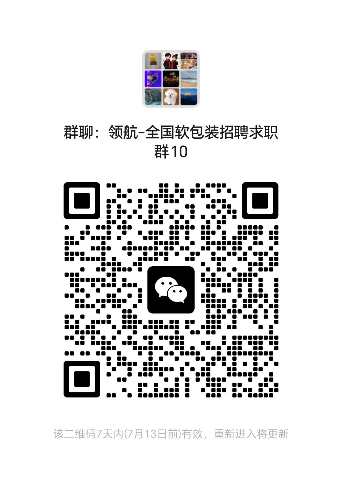 1783484208657165.jpg 4ce4701bb9200ebdd18b8894f61d5b0e.jpg